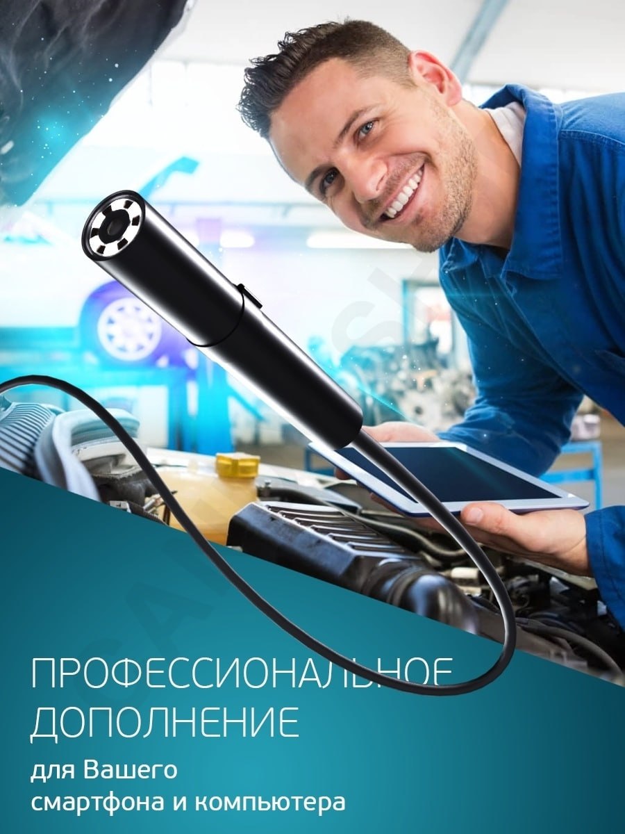 Spa ProBrush